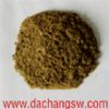 Degrease Fishmeal(Best Quality)